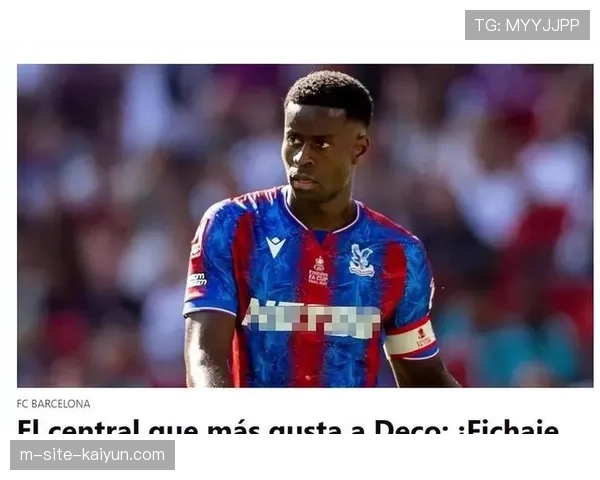 皇马巴萨球衣赞助每年吸金7000万欧元并列最高